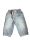 H&M bélelt farmernadrág 74cm